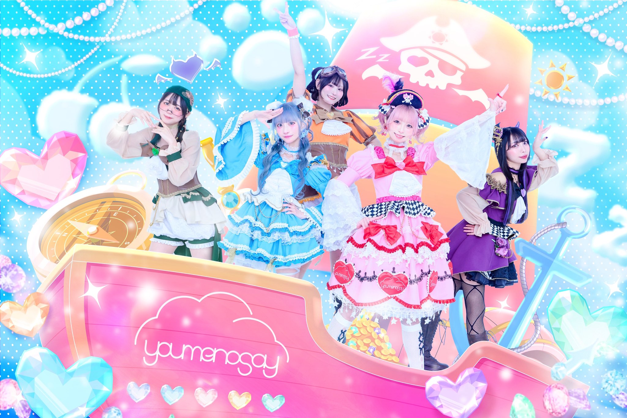 youmenosay アーティスト写真